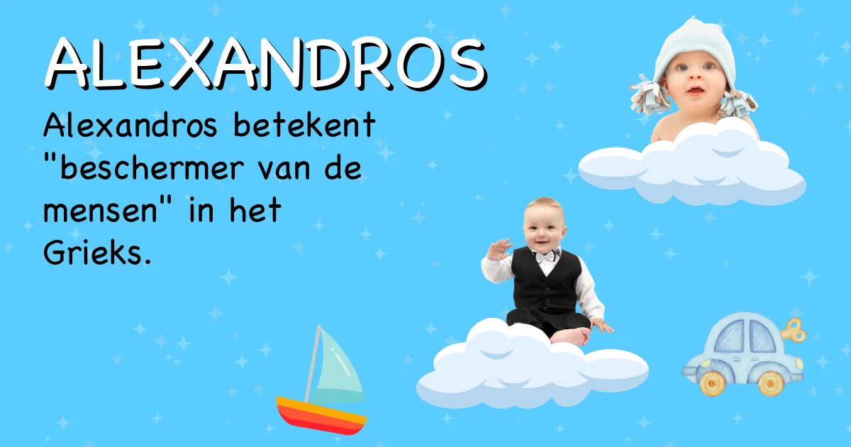 Betekenis van de naam Alexandros - Ontdek de herkomst en betekenis van deze voornaam